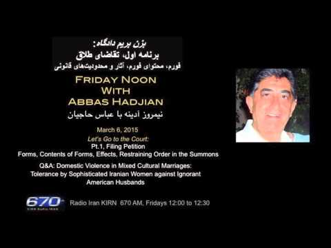 Friday Noon with Abbas Hadjian, Esq. on KIRN: Mar 6, 2015