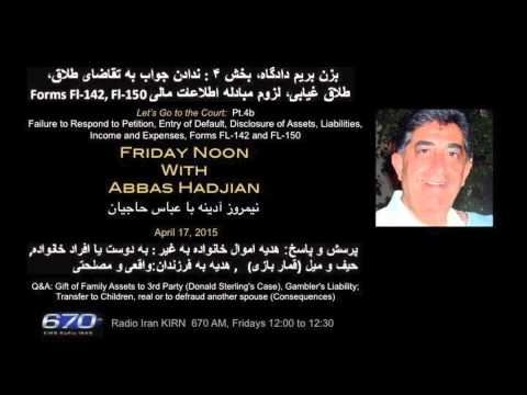 Friday Noon with Abbas Hadjian Esq on KIRN: April 17, 2015