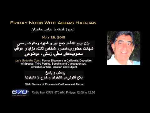 Friday Noon with Abbas Hadjian Esq on KIRN: May 29, 2015