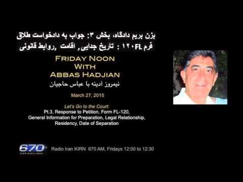 Friday Noon with Abbas Hadjian Esq on KIRN: Mar 27, 2015