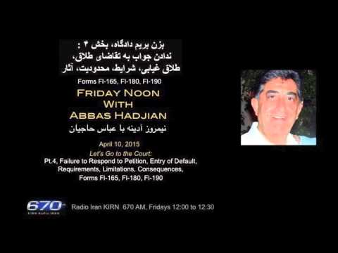 Friday Noon with Abbas Hadjian Esq on KIRN: April 10, 2015
