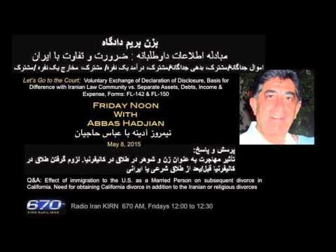 Friday Noon with Abbas Hadjian Esq on KIRN: May 8, 2015