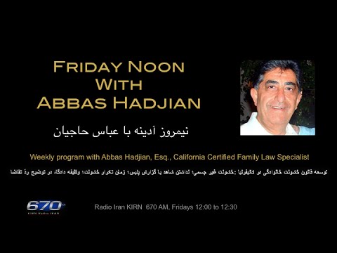 Friday Noon with Abbas Hadjian, Esq. on KIRN: Jan 30, 2015