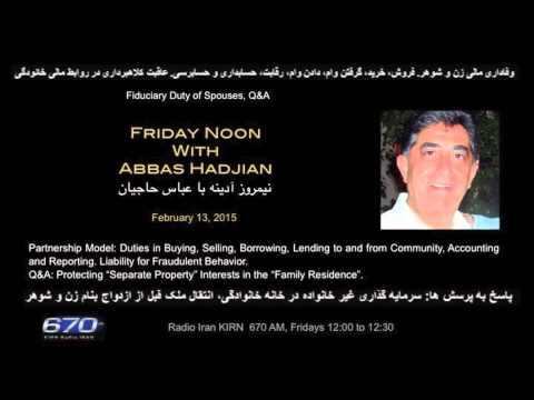 Friday Noon with Abbas Hadjian, Esq. on KIRN: Feb 13, 2015